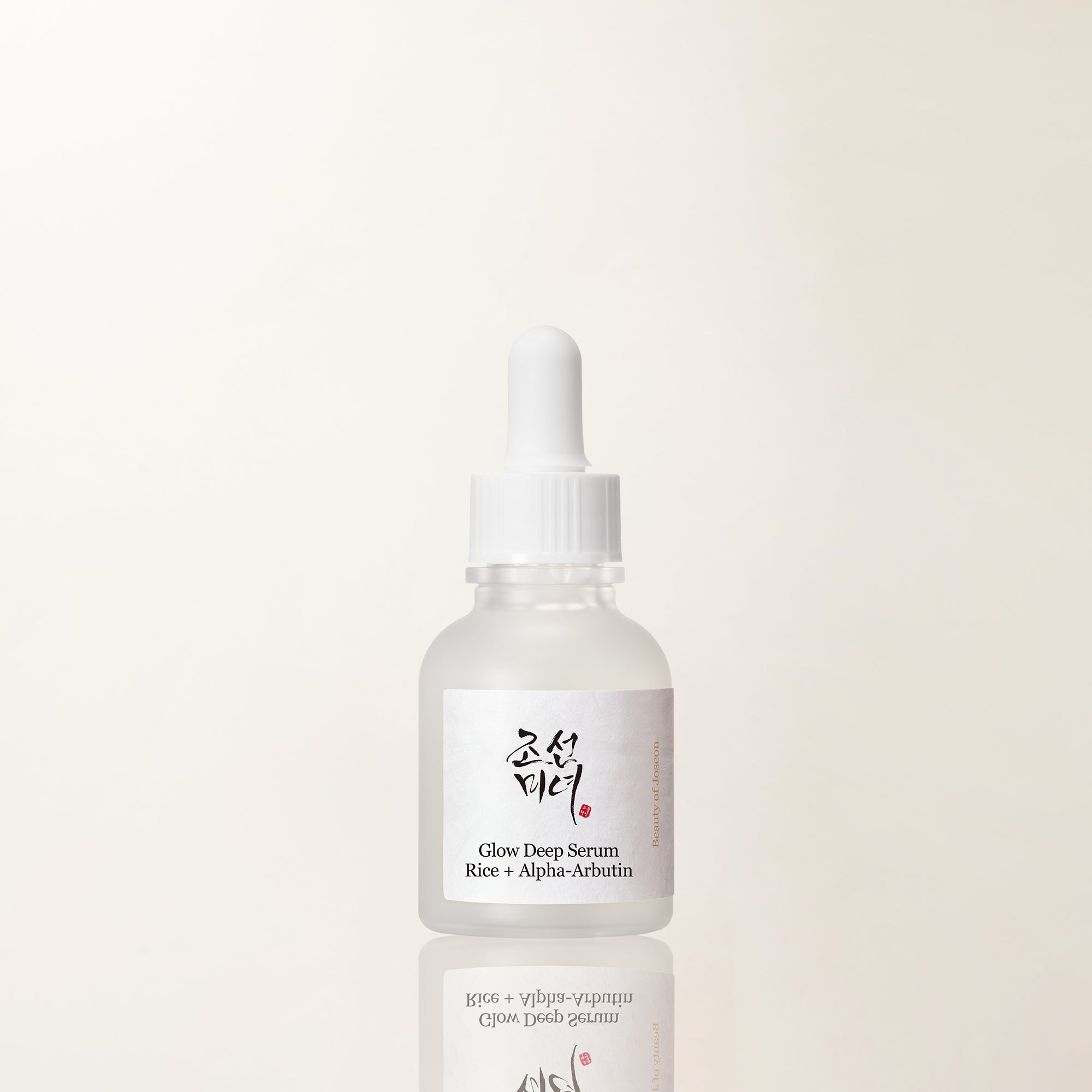 Beauty of Joseon Glow Deep Serum : Rice + Alpha-Arbutin, 1.01 fl. oz.(30ml)