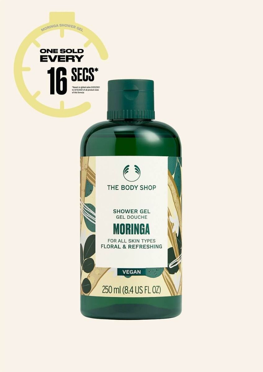 THE BODY SHOP SATSUMA SHOWER GEL 250ML